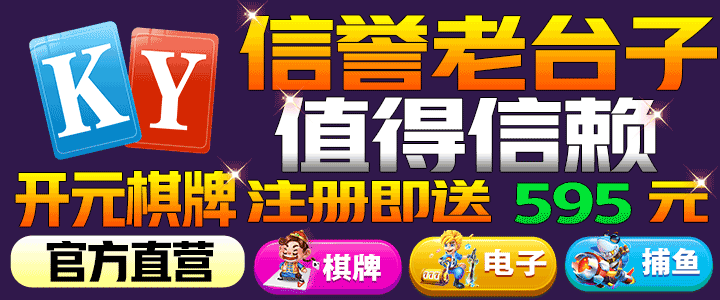 国产亚洲欧美一区二区·nar